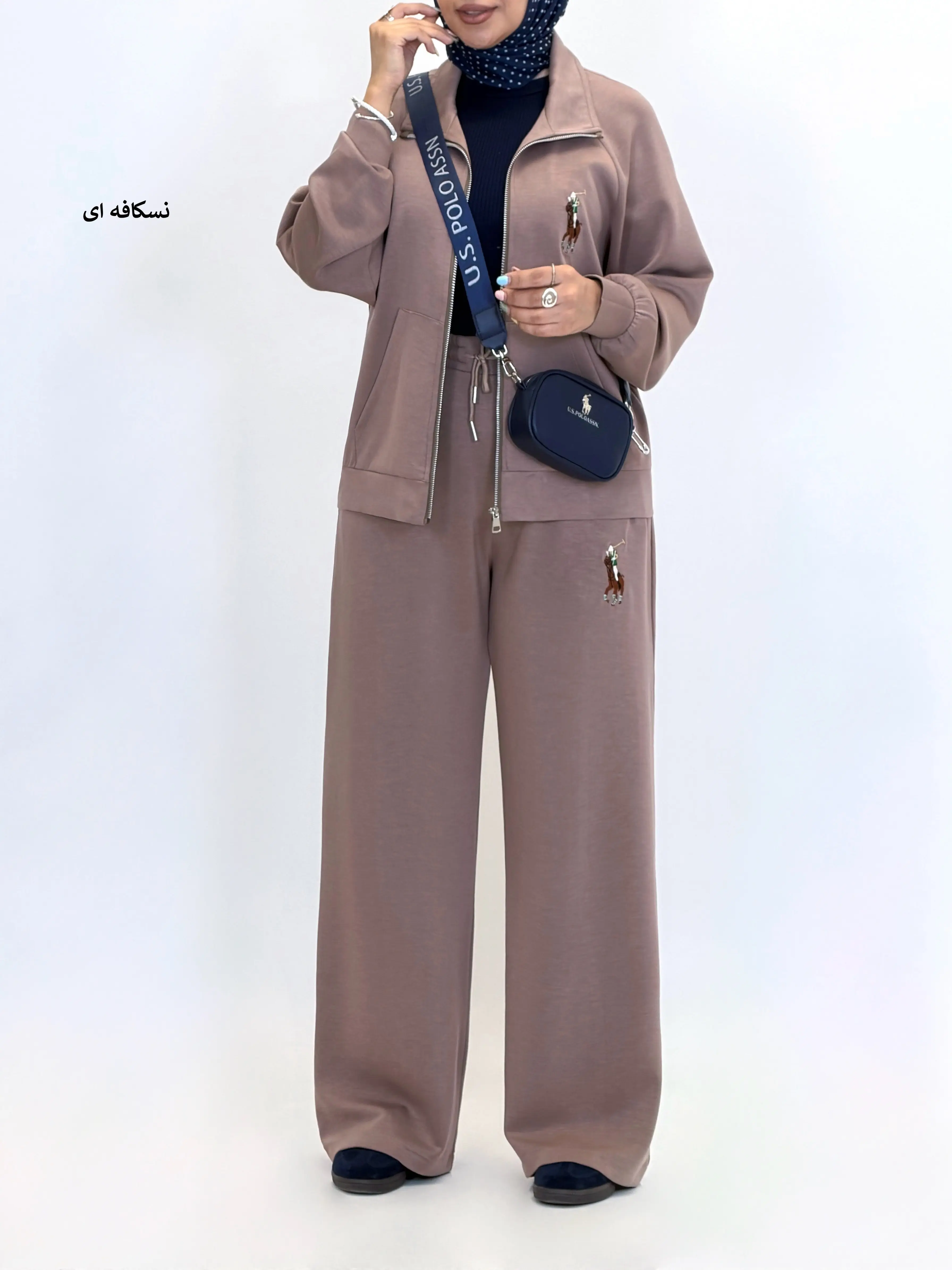 7172-ست وارداتی برند